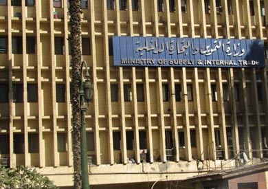 «التموين»: 3 آلاف محل في الأوكازيون.. واستمرار تلقي طلبات الاشتراك