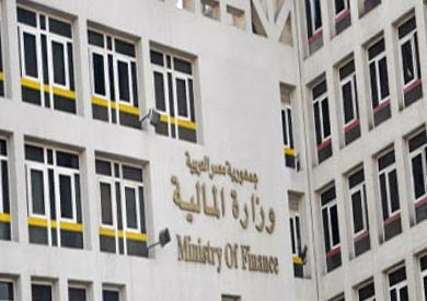 «المالية» تتحفظ على منح إعفاءات ضريبية جديدة فى قانون الاستثمار