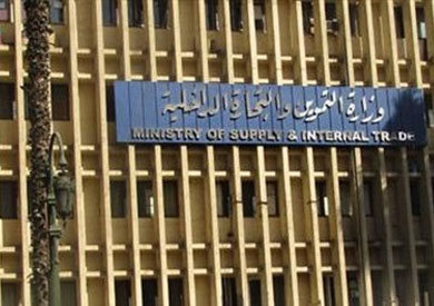 «التموين»: وصول 156 ألف طن سكر.. وانفراج الأزمة قريبًا