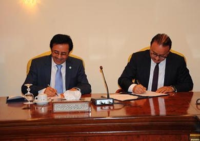 توقيع مذكرة تفاهم بين "الاتصالات" و"العربية للتنمية الإدارية"