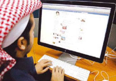   Saudi-Internet.jpg