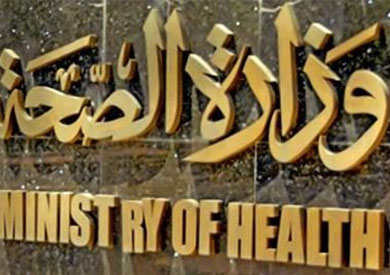 «الصحة»: منحازون للصيادلة على حساب الشركات فى أزمة تسعير الأدوية