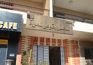 بالفيديو.. «القومي المرأة»: لم نرصد أي حالات تحرش في أول أيام العيد