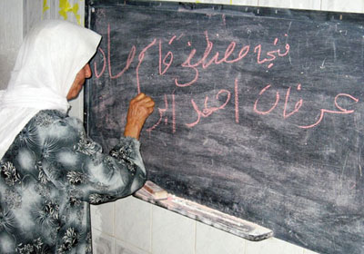 http://www.shorouknews.com/uploadedimages/Sections/People%20-%20Life/Youth-Edu/original/Literacy.jpg