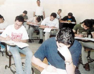 غرفة عمليات التعليم: 24 حالة غش في امتحان اللغة الإنجليزية