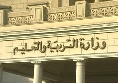 «التعليم»: لا صحة لقصر فحص تظلمات الثانوية العامة على إعادة جمع الدرجات فقط