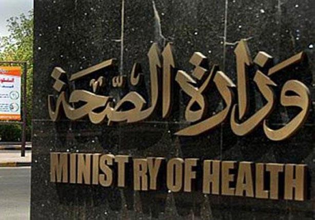 «الصحة»: إعدام 3 طن «حلاوة مولد» في حملات موسعة بالجمهورية