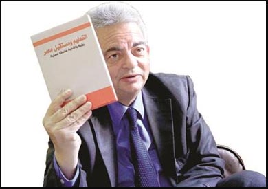 الدكتور وجدى زيد