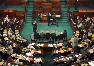 المجلس الوطني التأسيسي (البرلمان) في تونس