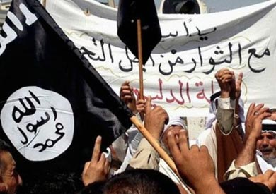 كيف تغير وجه جامعة الموصل في ظل تنظيم الدولة الإسلامية
