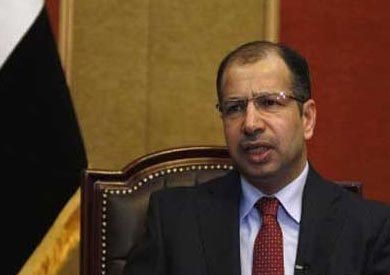 القضاء العراقي يمنع رئيس البرلمان من السفر