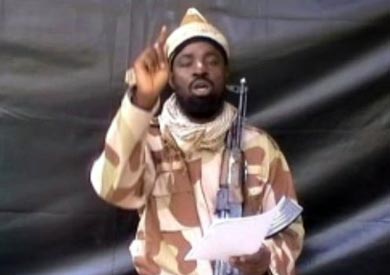 بالفيديو.. زعيم «بوكو حرام» يعلن مبايعته تنظيم «داعش» - 

        
