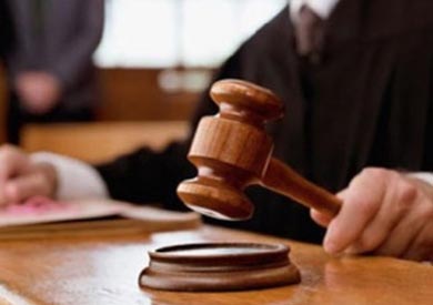 القضاء الأمريكي يحكم بالسجن 40 عاما على فيتنامي ينتمي للقاعدة