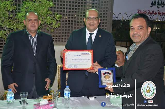 اصحاب الجياد بالإسكندرية يكرم رئيس الإتحاد الإفريقي للكونغ فو
