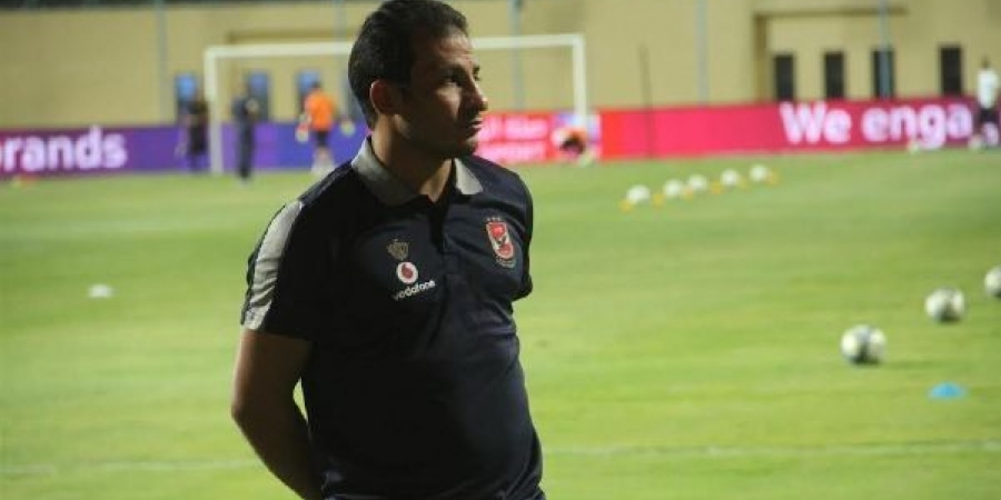 معوض: الأهلي يحتاج شيئًا واحدًا لإسقاط زاناكو بملعبه