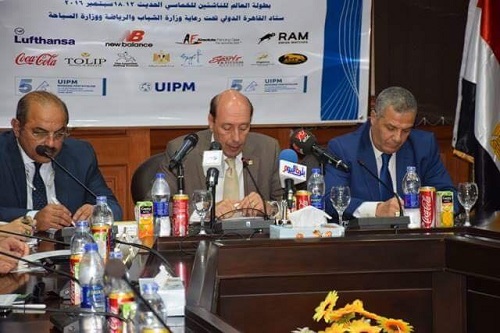 الخماسي الحديث يعلن انطلاق بطولة العالم للناشئين بالقاهرة