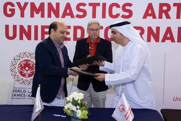  بروتوكول تعاون بين إتحاد الجمباز ودولة الإمارات لدعم الأولمبياد الخاص 