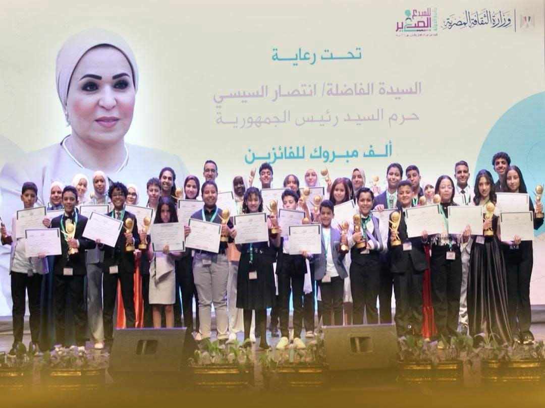أكاديمية الفنون تهنئ أبنائها الفائزين في مسابقة المبدع الصغير - بوابة  الشروق - نسخة الموبايل