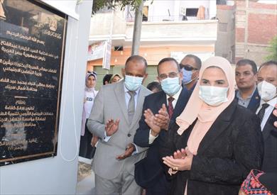 وزيرة التضامن تفتتح مقر الهلال الأحمر المصري في العريش
