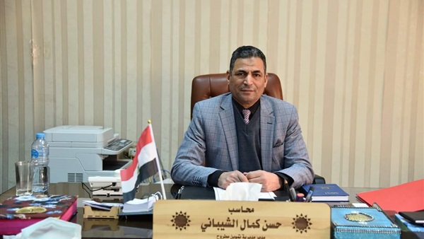 تموين مطروح