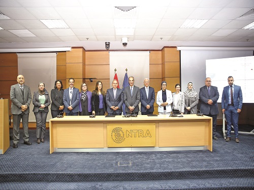 البنك الأهلي