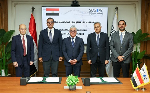 باستثمارات مليوني دولار.. رئيس اقتصادية قناة السويس يشهد توقيع مشروع للصناعات الإنشائية والمعدنية