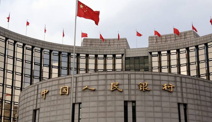 المركزي الصيني يضخ 463 مليار يوان في النظام المصرفي