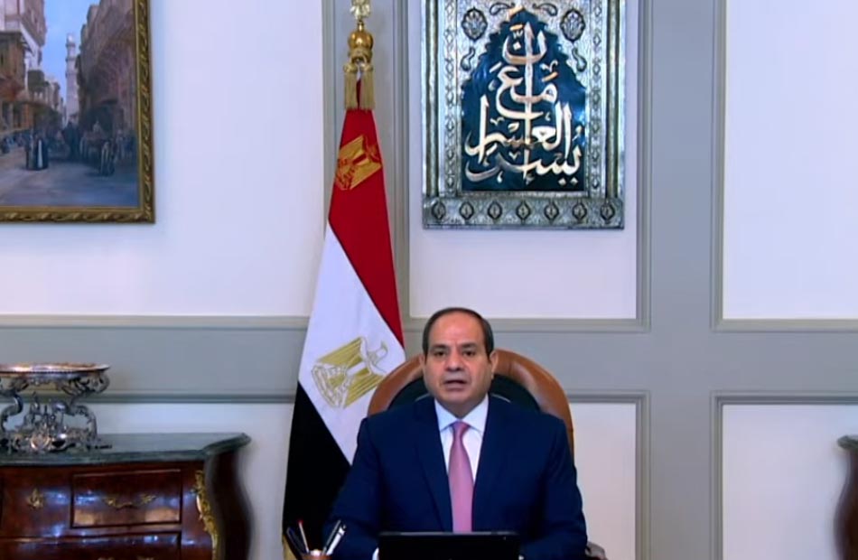 الرئيس عبد الفتاح السيسي