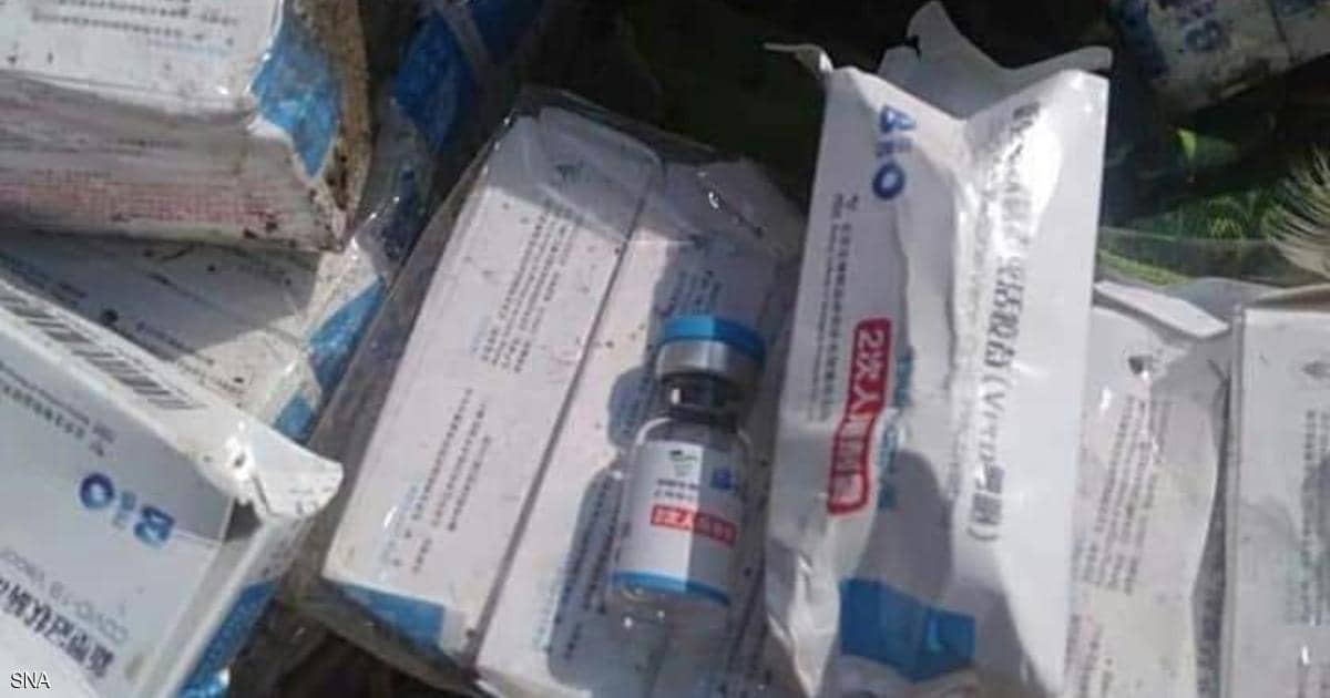 العثور على كميات من لقاح كورونا بجوار ترعة في بني مزار بالمنيا.