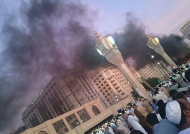 أرشيفية