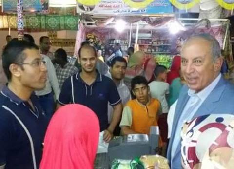 محافظ البحر الأحمر يتفقد معرض "أهلا رمضان" في الغردقة