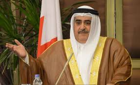 وزير الخارجية البحرينى