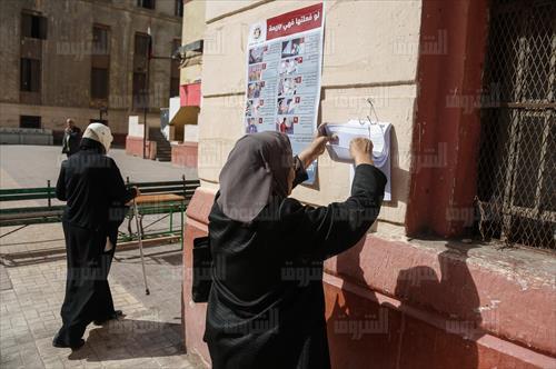 تصوير: إسلام صفوت