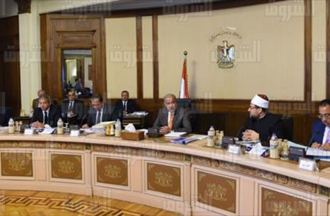 مجلس الوزراء يعقد اجتماعه الأسبوعي لمتابعة توفير السلع الأساسية والأدوية