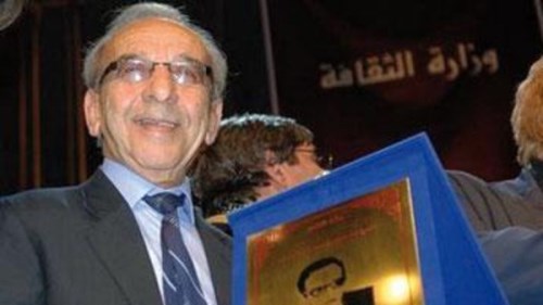 بوجمعة العنقيس