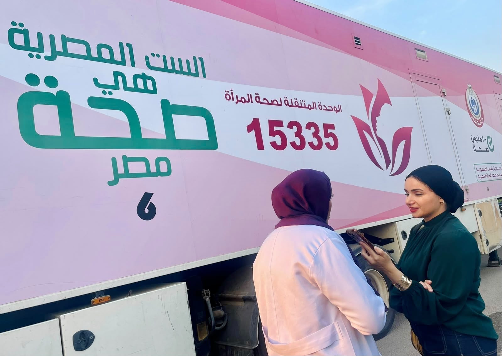 محررة الشروق تتحدث إلى المشرفات على الكشف