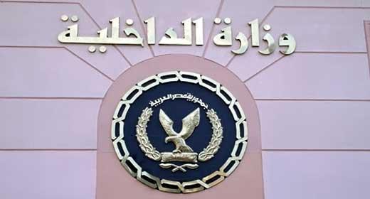 ارشيفية