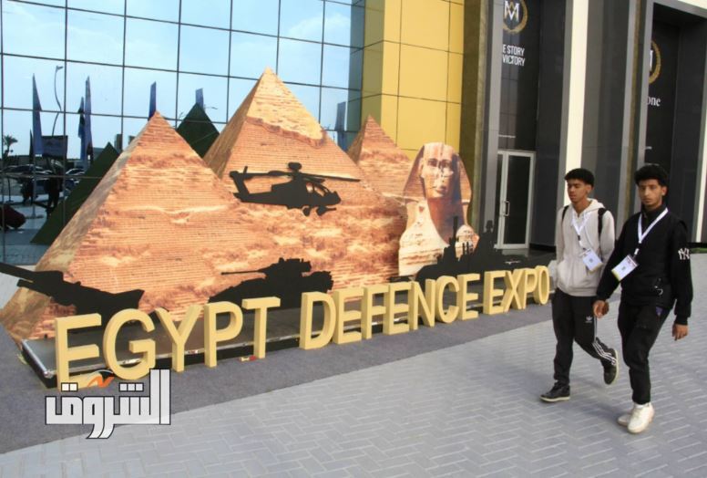 تصوير أحمد عبد الفتاح