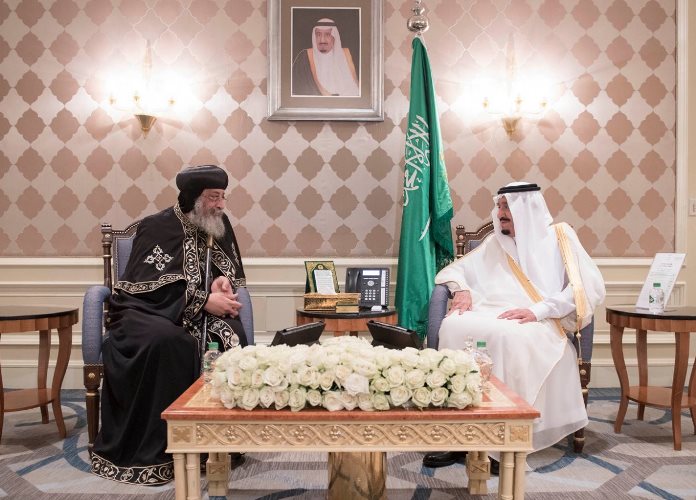 الصورة نقلا عن وكالة الأنباء السعودية