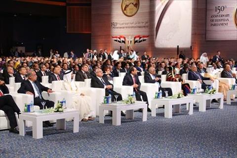 احتفال بمرور 150 على بدء الحياة النيابية في مصر بحضور «السيسي»