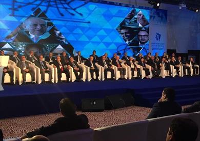 المؤتمر الوطني الأول لعلماء مصر في الخارج بالغردقة