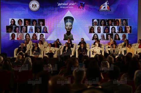 مؤتمر «مصر تستطيع بالتاء المربوطة» - تصوير: إبراهيم عزت