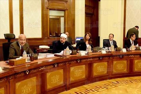 اجتماع مجلس الوزراء‎ تصوير سليمان العطيفي