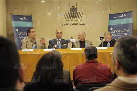 حفل توقيع وندوة «الاختراق الصهيوني للمسيحية» - تصوير: إبراهيم عزت