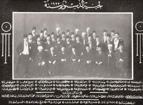 المعارضة في البرلمان المصري