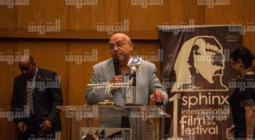 حفل ختام مهرجان «أبو الهول» السينمائي - تصوير: إبراهيم عزت