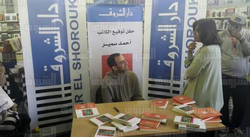 تصوير احمد عبد اللطيف