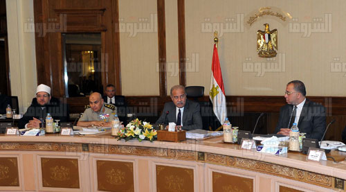 مجلس الوزراء