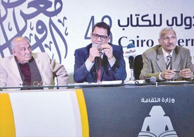 خلال مناقشة " أوراق هيكل ..الوصايا الأخيرة" .