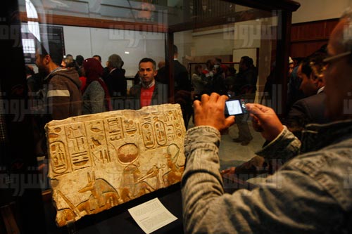 تصوير - رافي شاكر